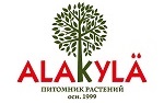 Питомник Алакюль