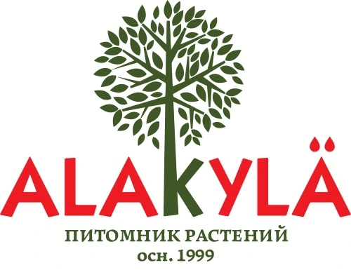 Питомник Алакюль